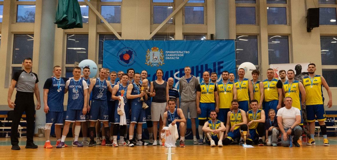 Чемпионат г.о.Самара, первая лига