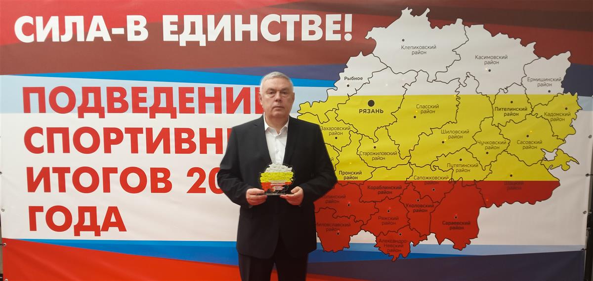 От «Оранжевого мяча» до «Инвест CUP»: как Рязанская область завершила баскетбольное лето