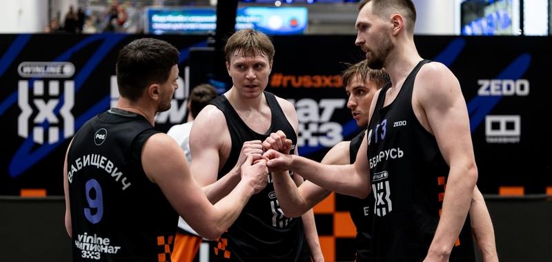 Мужская сборная Беларуси вышла в финальный «Мастер»
